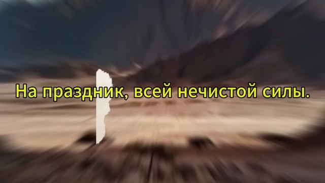 39сон Гюльласы-кошмар смотреть онлайн
