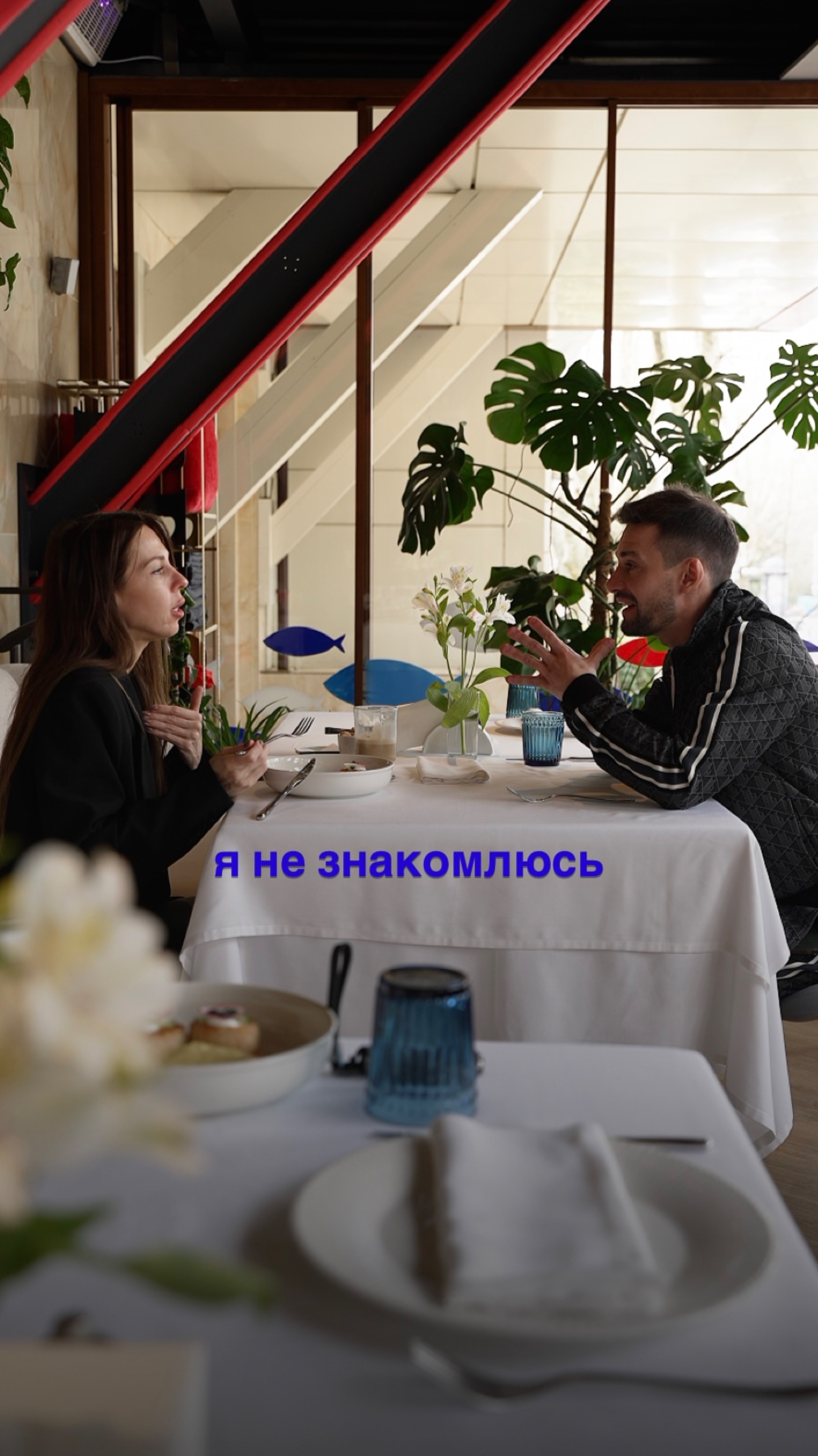 100к в месяц с номера в отеле смотреть онлайн