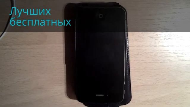 титры смотреть онлайн