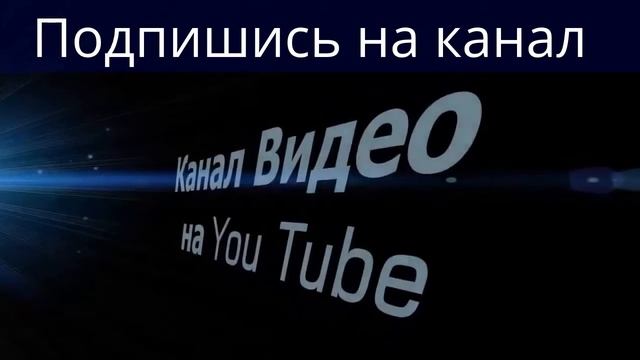 Моя доченька смотреть онлайн