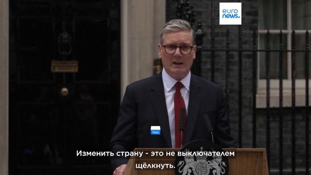 Лейбористы победили: что дальше? смотреть онлайн