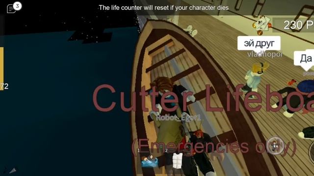 Не удалось выжить,скачайте приложение Omlet Arcade на Google Play смотреть онлайн
