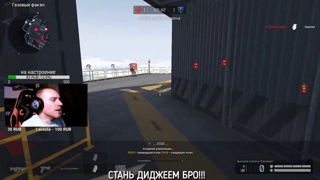 💀WARFACE💀RM 2.0✔🔱18+