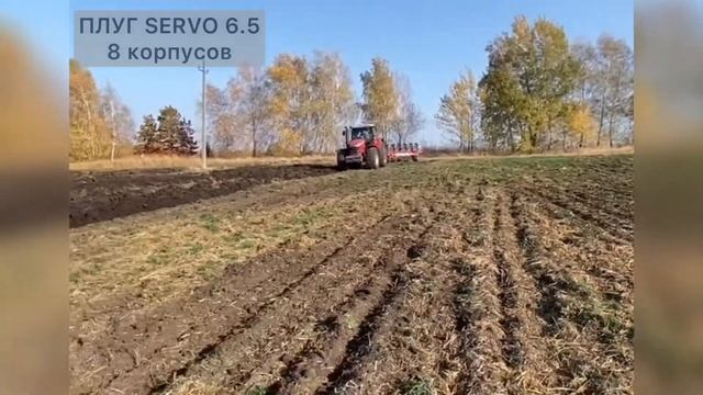 ПЛУГ POTTINGER SERVO 6.50 В РАБОТЕ