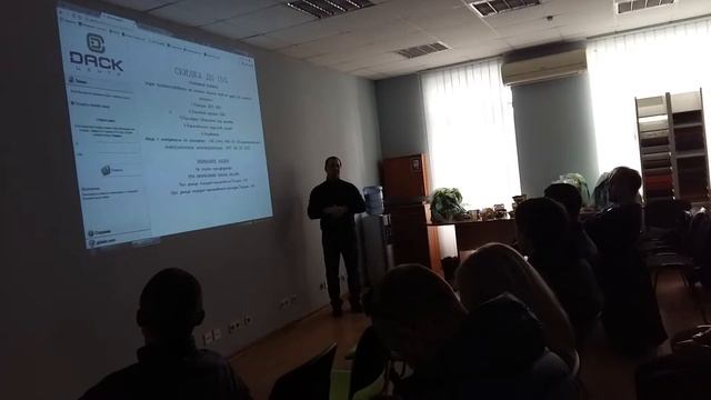 Вводная часть смотреть онлайн
