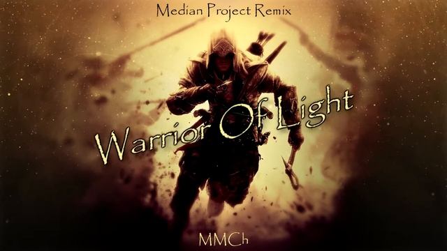 Nostromosis — Warrior Of Light | Median Project Remix смотреть онлайн