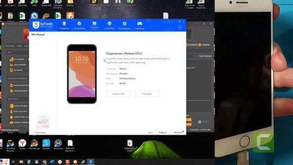 Iphone 7 разблокировка обход код пароля UnlockTool 
Iphone 7 bypass passcode with UnlockTool