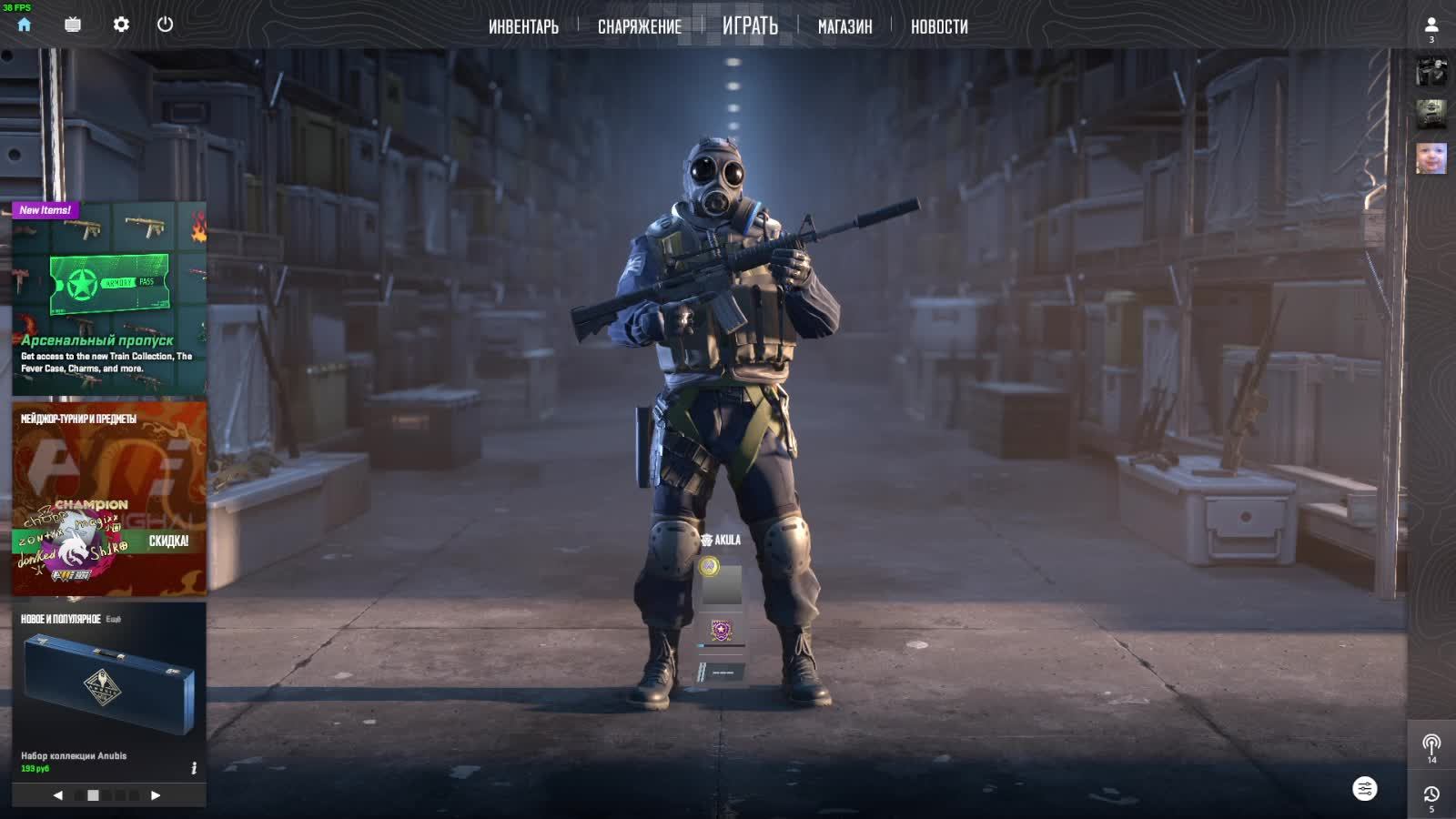 Counter-Strike 2 смотреть онлайн