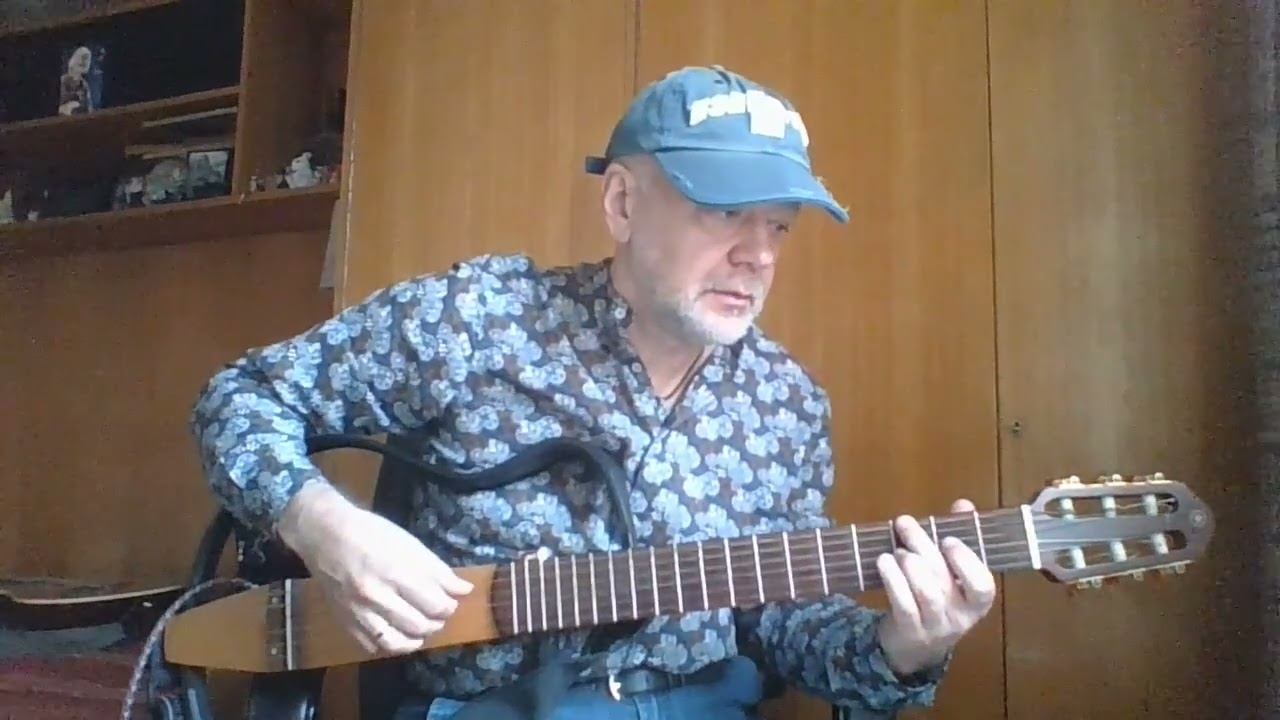 You're My Everything (Eres Mi Verdad) на гитаре смотреть онлайн