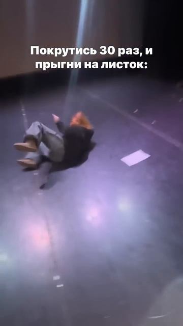 ХАХАХАХ БОЖЕ #ТанцыТанцыТанцы #миланаФилимонова #миланатут #МиланаФилимонова #ТрендОбнимашки смотреть онлайн