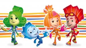 Математика с Фиксиками