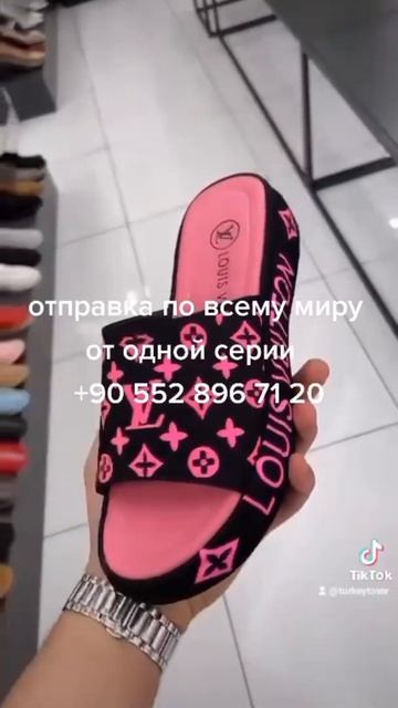 Одежда и обувь оптом из Турции #оптом #лалели #женскаяобувь