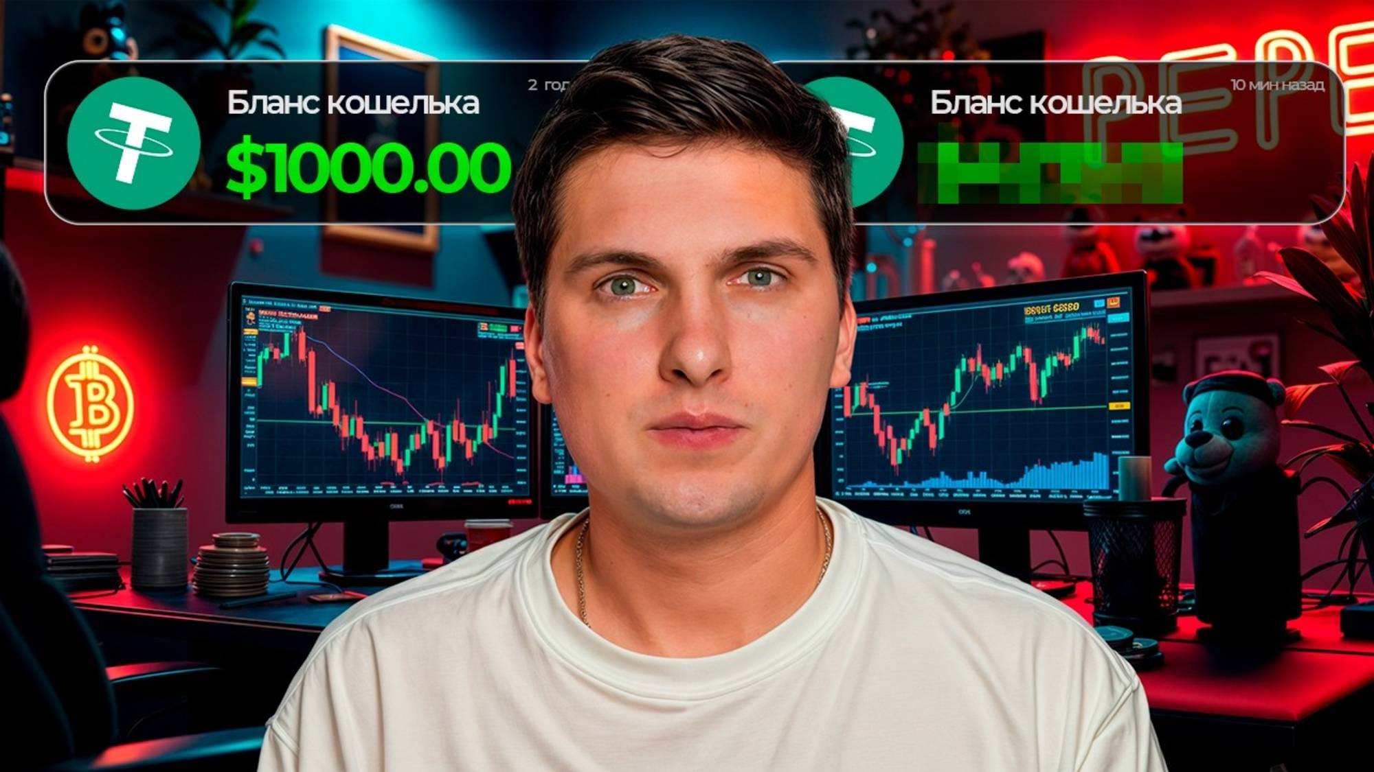 По Приколу Купил Больше 100 мусорных монет 2 года Назад и Забыл и Вот Сколько Они Стоят Теперь смотреть онлайн