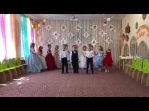 Песня "Выпускная котовасия"