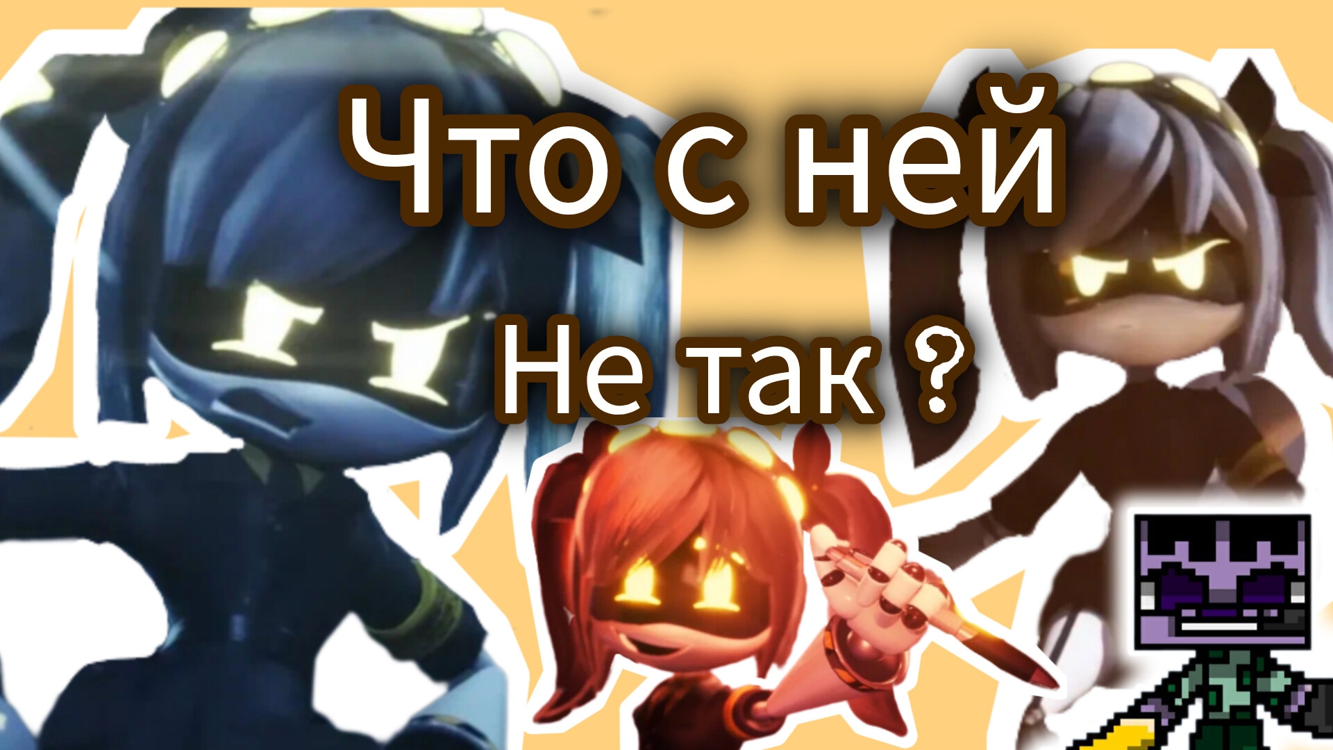 Джей. Дроны убийцы теории. смотреть онлайн