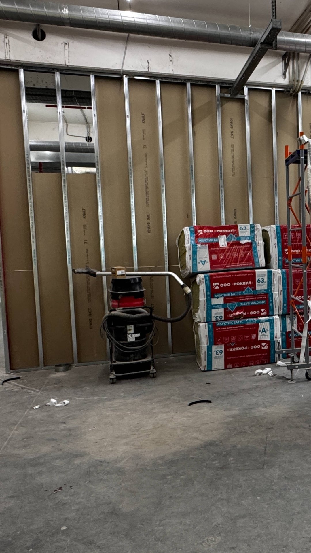 Монтаж ГКЛ гипсокартонных перегородок смотреть онлайн