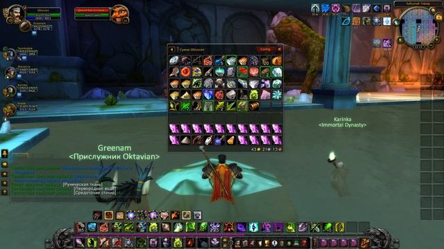 WOW с друзьями забытый город восток двойной враг смотреть онлайн