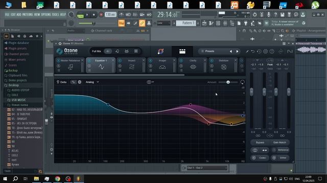Как я восстанавливаю старые записи с помощью
машинного искусственного интеллекта