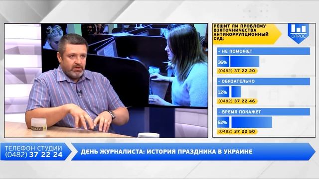 Вечер на Думской. Сергей Братчук, 06.06.2018 смотреть онлайн