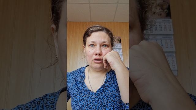 Модуль 4. Профессиональные действия и профессиональные задачи в труде оператора. смотреть онлайн