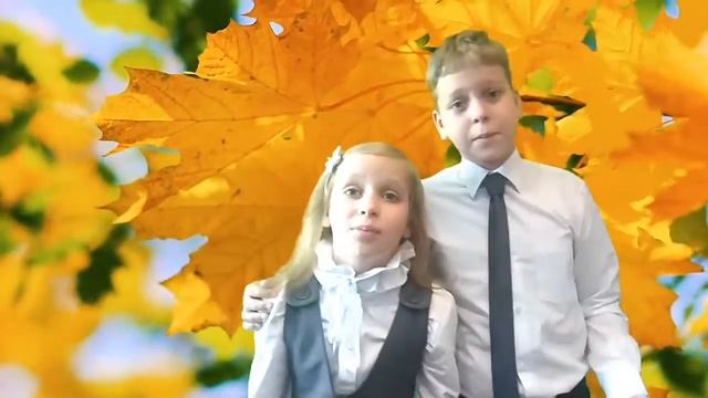 Посвящение учителям Денис и Вероника Помыткины 5.10.2020 смотреть онлайн