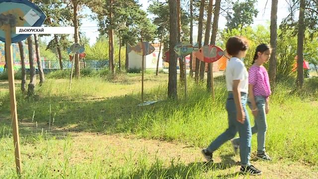 Элбэх оҕолоох ыал статуһун туһунан саҥа сокуон киирдэ смотреть онлайн