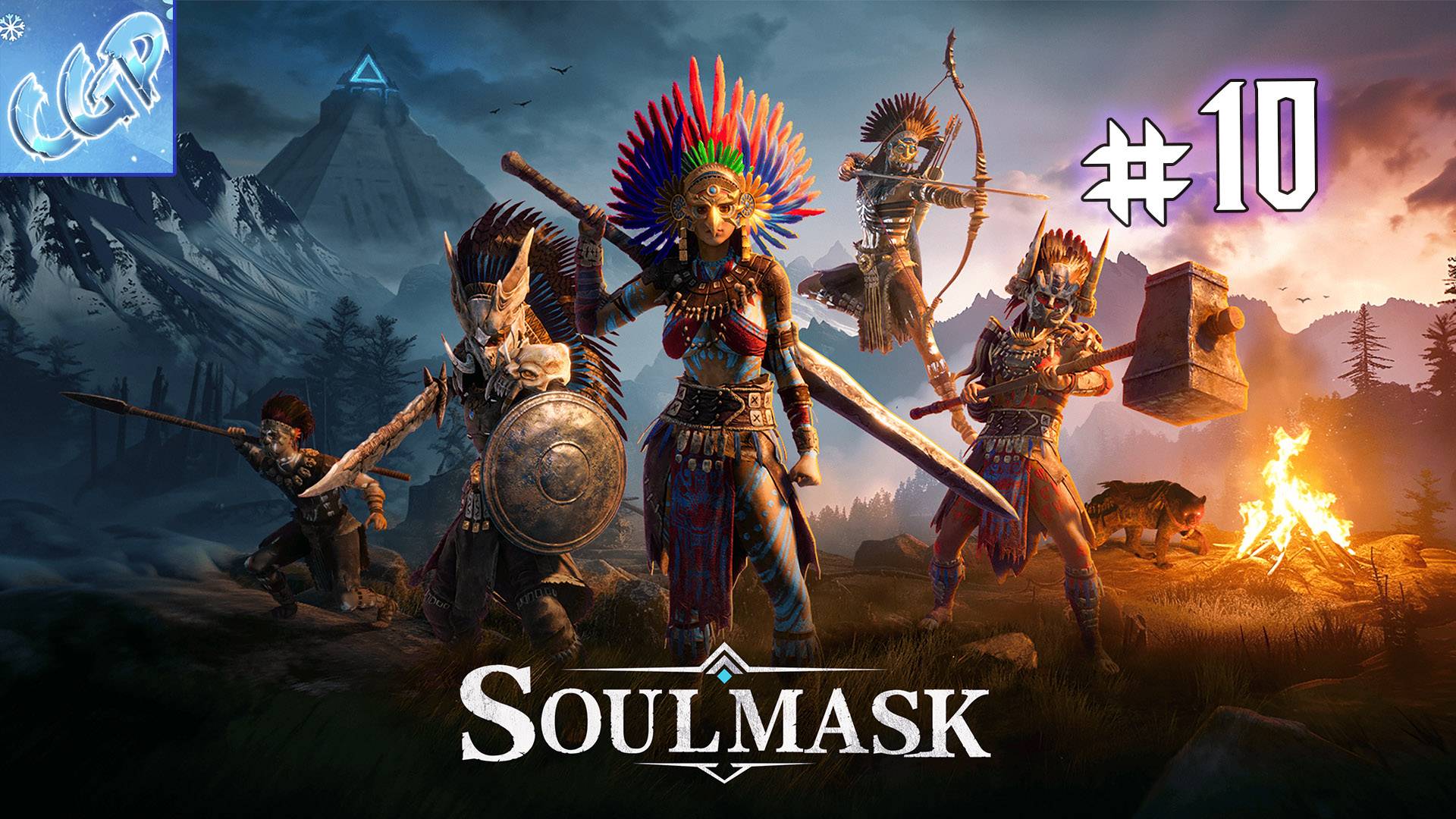 Soulmask ► 25 уровень осознания! Прохождение игры - 10