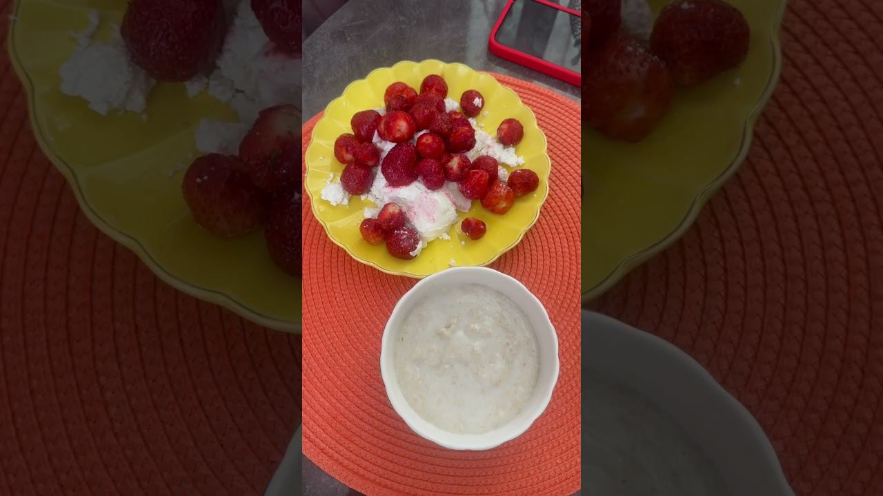 Мой второй прием пищи смотреть онлайн