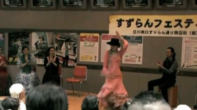 Flamenco in Tachikawa
