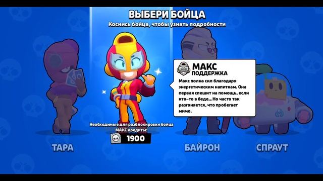 Апают 30 ранг на ките часть 1 смотреть онлайн