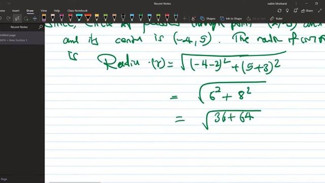 Conic section grade 10 in nepali | exercise of maths see|class 10 questions of conic section part 1 смотреть онлайн