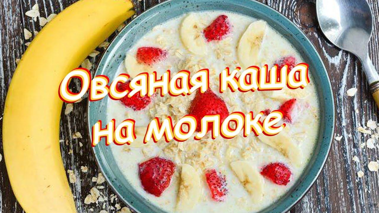 Просто вкусно.