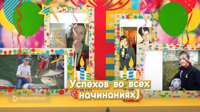 Це гарно день народження Вані коли він був малюк вже не малюк. оце гарно "Твої вірші мої ноти" смотреть онлайн