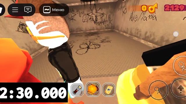 Грейс🙂 "забудьте про РАСМЕШИТЬ"