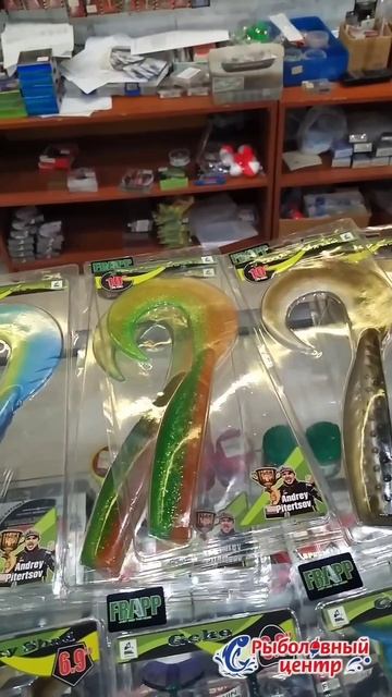 Бигбейты от Frapp #fishing #spinning #shorts смотреть онлайн