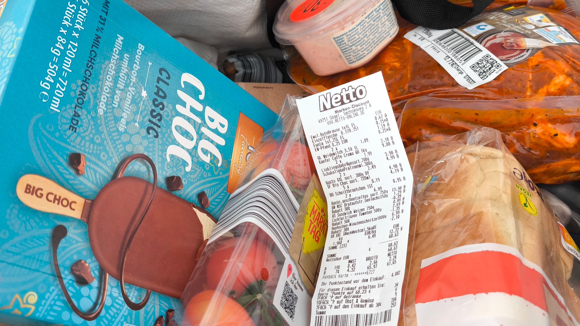 распаковка. что мы купили в магазине в Германии. цены на продукты в Германии смотреть онлайн