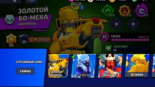 Обзор и советы на игру Box Simulator Clancy ( с отставанием) смотреть онлайн