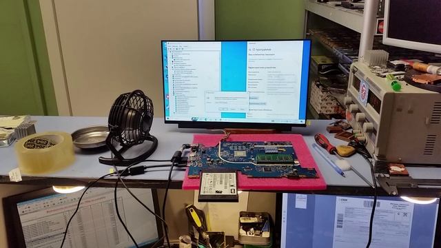 Матплата Asus X705MAR заказ 18995 - контрольный запуск. смотреть онлайн