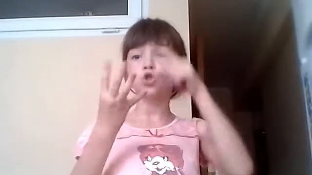 Я толстая смотреть онлайн