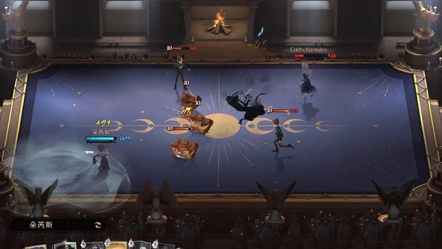 Harry Potter: Magic Awakened The OP Bellatrix Lestrange deck in 1v1 смотреть онлайн