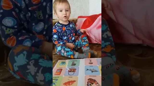 Повторяем слова с дедушкой 2017 11 16 смотреть онлайн