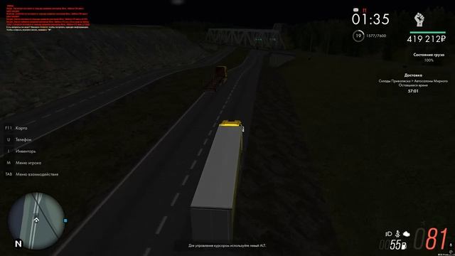 174034077_456239500.mp4