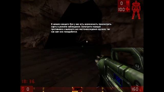 Unreal Tournament #39 Обучение, Штурм смотреть онлайн
