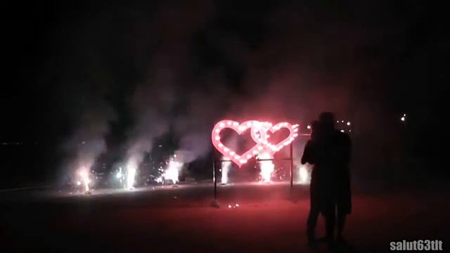 Двойное горящее сердце и панорама смотреть онлайн