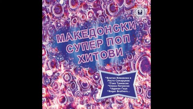 CERBER - Puls смотреть онлайн