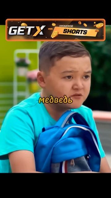 -О МАША МЕДВЕДЬ, КАКАЯ СЕРИЯ -СМОТРЕЛ 69-ый #кино #сериал#фильм#фильмы #топ #тренды#юмор#драма#kino смотреть онлайн