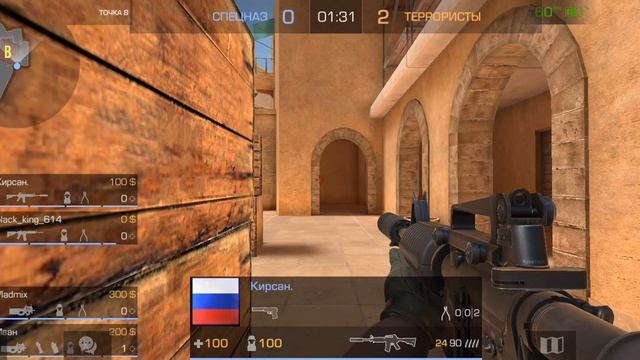 я играю в стенд 2 оцените знаю сто 0 из 10 смотреть онлайн