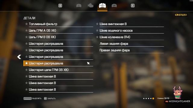 Car Mechanic Simulator 2021 ➤ #55 ➤ Полный ремонт автомобиля Jaguar E-Type (1961) • DLC смотреть онлайн