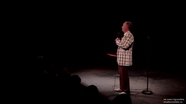 Даг Стенхоуп — Дома лучше (2016) / Doug Stanhope — No Place Like Home