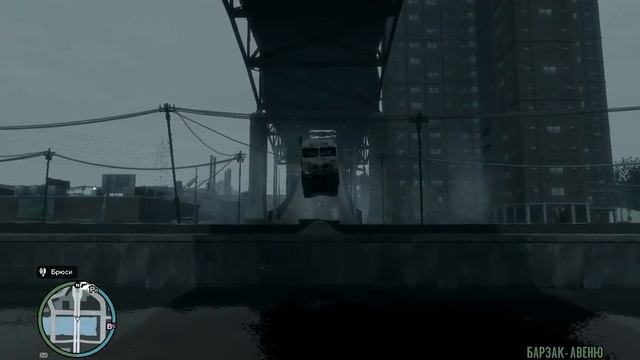 с какими лагами я проходил GTA 4 ... смотреть онлайн